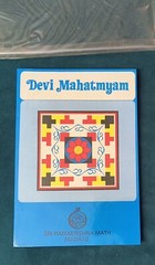 Devi Mahatmyam Sri Ramakrishna Math PB Stored WELL