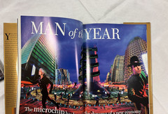 Time Annual hardback books w/ dustcovers for year 1995, 1997 & 1998