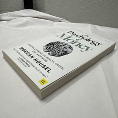 The Psychology of Money by Morgan Housel 2020 Edition Paperback