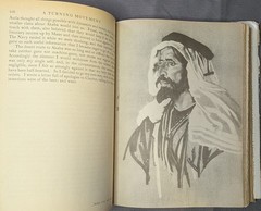 1937 Seven Pillars of Wisdom by T.E. Lawrence Vintage Hardcover with DJ