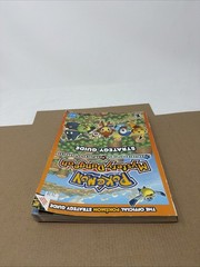 Lot of 3 Pokemon Guidebooks
