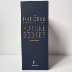 The Drucker Foundation Future Series: Organization Community Leader set of 3 HC