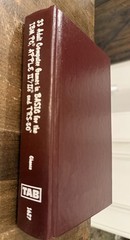 33 ADULT COMPUTER GAMES IN BASIC FOR THE IBM PC, APPLE By David Chance