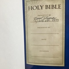 1992 NKJV „Holy Bible: Personal Size Giant Print” Nelson 334 (Bonded Leather)