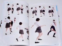 Real Action Pose Collection 01 High School Girl Action Art Book Illustration JP