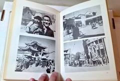 1975 „Fire and Fall Back” Casey Vincent WWII in China Burma India book