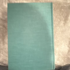 The Living Past by Ivar Lissner, Hardcover, Panam, 1957, 4th Impression, DJ