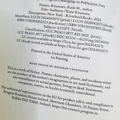 Audition A Novel by Katie Kitamura * 1ST EDITION * 1ST PRINT *