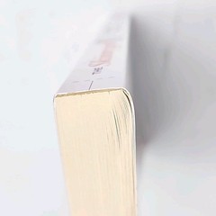 The Skinnygirl Dish by Bethenny Frankel & Eve Adamson 1st Edition Paperback Book