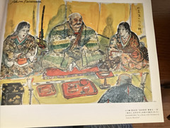 Akira Kurosawa Drawings 2004 Softcover Film Artwork Storyboards Japan Dreams Ran