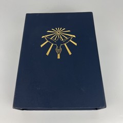 Holy Bible Comfort Edition King James Version White Gift Box Like New