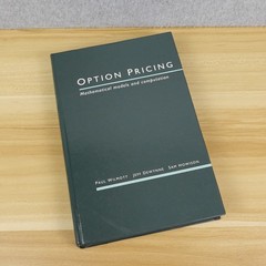 Option pricing: Mathematical Models and Computation Oxford Financial Press HC
