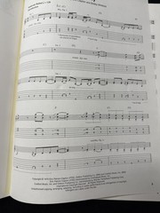 Derek Dominos Layla Guitar Tab Music Book 1993 20th Anniversary Edition Clapton