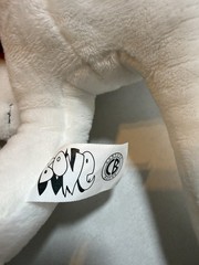 Smiley Bone Plush Doll by Dr Jeff Smith (English)