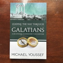 Leading the Way Through Galatians by Michael Youssef (2013, Trade Paperback) K15