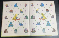 The House of Seven Colors Madeline Sunshine Sesame Street 1985 Golden Press HC