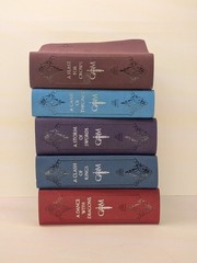 A Song of Ice and Fire Leather Bound 5-Book Box Set George R.R. Martin