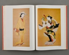 Ukiyo-E Paintings in Japanese Collections, Complete in Two Volumes, 1977, E-81