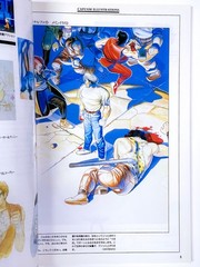 1995 Shinseisha Video Game Magazine Gamest Mook Capcom Illustrations Art Book