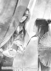 Heaven Official’s Blessing: Tian Guan Ci Fu (Novel) Vol. 2, Mo Xiang Tong Xiu, N