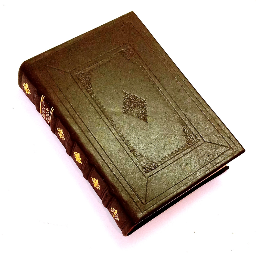 ANTIQUE DOUAY RHEIMS CATHOLIC VULGATE BIBLE; FINE BINDING FULL LEATHER [ca1943]