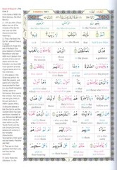 Study The Noble Quran Word-for-Word (Full Color 3 Vol. Set) By Dr. Muhsin Khan