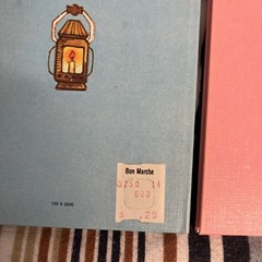 Lot of 23 Kaufman International Dinner party series Buzza Books 1971