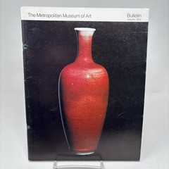 Lot 3 Metropolitan Museum of Art Bulletin Met Autumn Summer 1975 Winter1977/1978