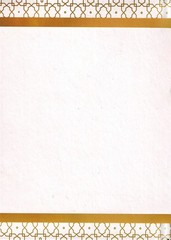 Holy Quran – White Cover – 5.5 x 8 in – Hardcover – Arabic