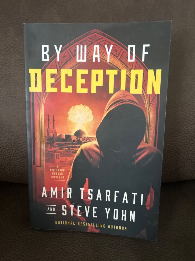 By Way of Deception [A Nir Tavor Mossad Thriller]