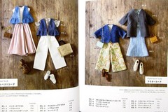 22cm size Doll Clothes Handmade Book /Japanese Doll Wear Sewing Book