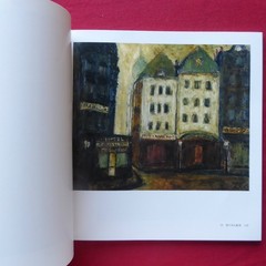 B8 Catalog Great Nishimura Oil Painting Exhibition/1991 Osaka Mitsukoshi