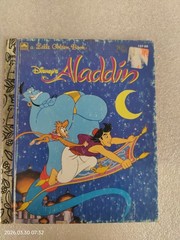 Lot Of 16 Little Golden Book mixed Children’s Books