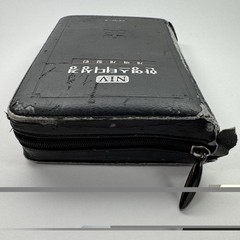 NIV NKRV Korean-English Study Bible Zippered Faux Leather Word of Life Press