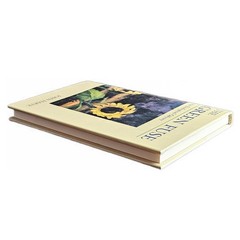 The Green Fuse An Ecological Odyssey John Harte 1993 Hardcover