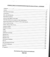 Ethiopian Bible in English, Large Print Paperback / 2026 Printing / Large Format