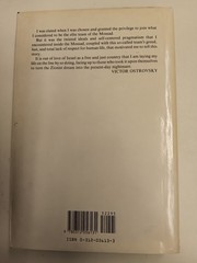 By Way of Deception Victor Ostrovsky Mossad SIGNED AND SCETCHED ART BY AUTHOR