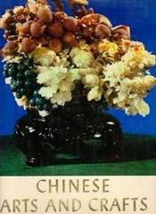 Chinese Arts Crafts 222 Color Pix Porcelain Ivory Carvings Silver Gold Jewelry