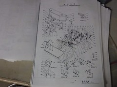 Mitsui HL5 4WD wheel loader parts manual with backhoe