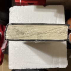 Skeleton Crew by Stephen King 1985 Putnam Hardcover 1 st edition Sealed