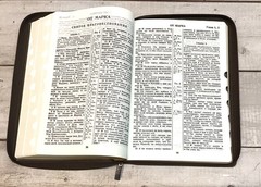 Библия Russian Bible large print Большой формат золотой срез​ индексы молния