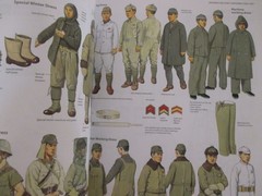 Japanese Military Uniforms 1930-1945 by Ritta Nakanishi – Helion Asia@War 65