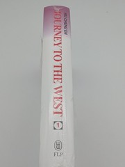 Journey To The West by Wu Cheng’en Vol I (hardcover)