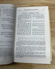 The Holy Qur’an: Original Arabic & English Translation Maulana Muhammad Ali