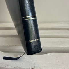 Holy Bible : New King James Version, Premium Bonded Black Leather NIV 1996 USA