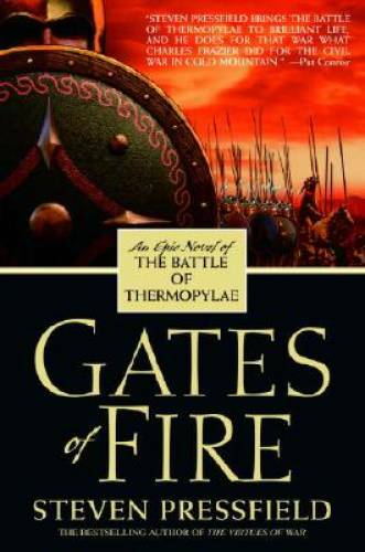 Gates of Fire: An Epic Novel of the Battle of Thermopylae – VERY GOOD