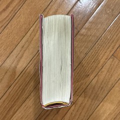 Drums of Autumn Diana Gabaldon First Edition