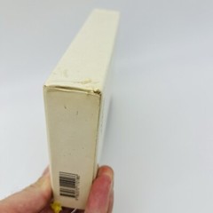 OEUVRES ROMANESQUES (FRENCH EDITION) BIBLIOTHEQUE DE LA By Marguerite Yourcenar