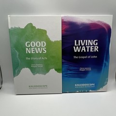 New* Kaleidoscope Kids Bibles Reimagined Hardcover Set New Testament Homeschool