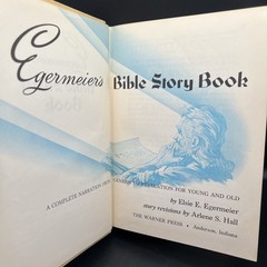 Egermeier’s Bible Story Book 1955 Warner Press Illustrated Vintage